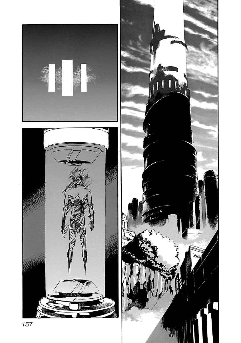 Page 14 Chapter 46 Babel II: The Returner