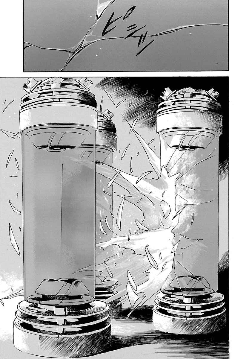 Page 16 Chapter 46 Babel II: The Returner