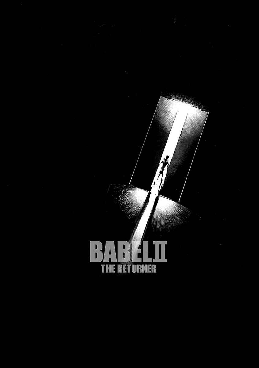 Page 20 Chapter 46 Babel II: The Returner
