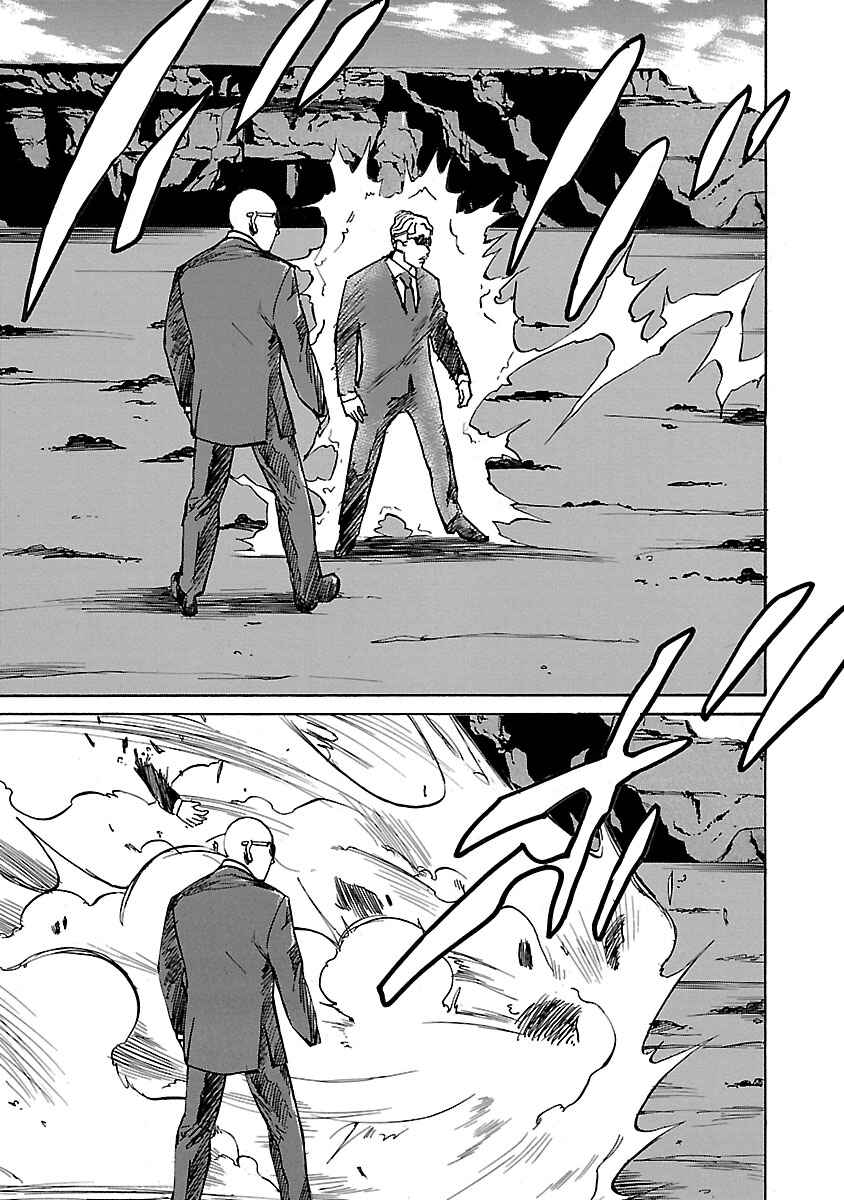 Page 8 Chapter 46 Babel II: The Returner