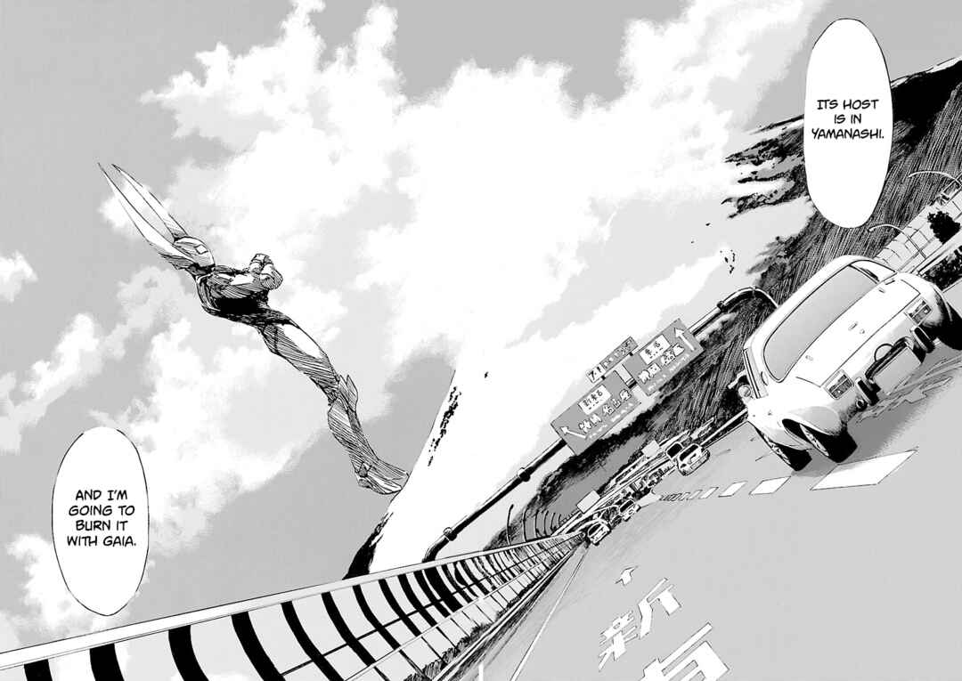 Page 15 Chapter 122 Babel II: The Returner