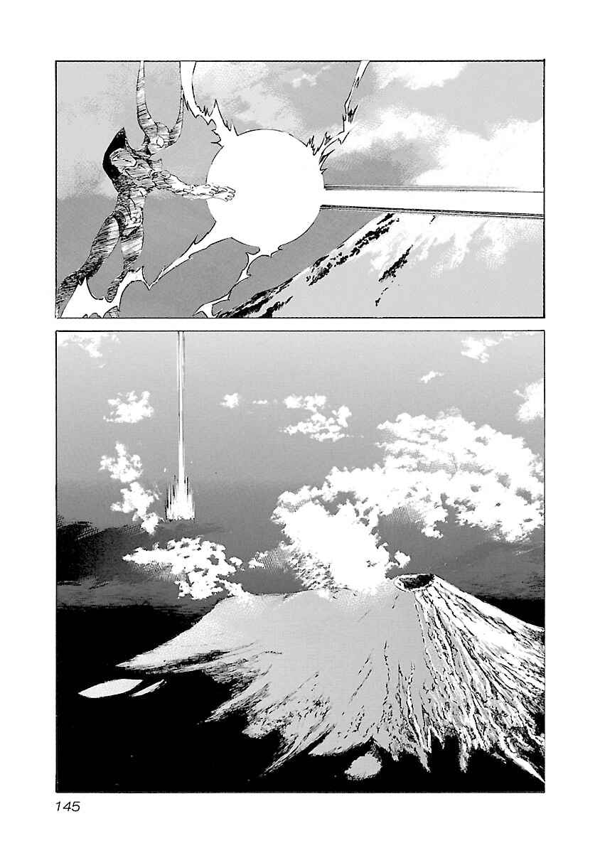 Page 17 Chapter 122 Babel II: The Returner