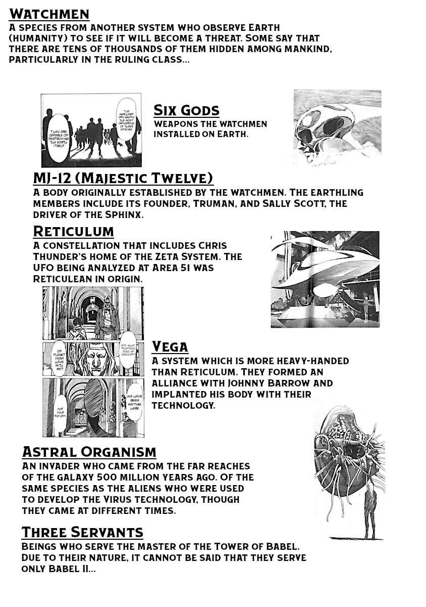 Page 20 Chapter 122 Babel II: The Returner
