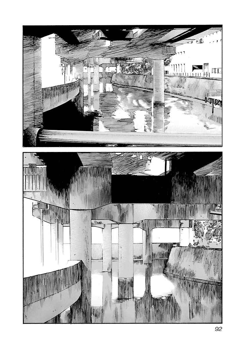 Page 6 Chapter 120 Babel II: The Returner