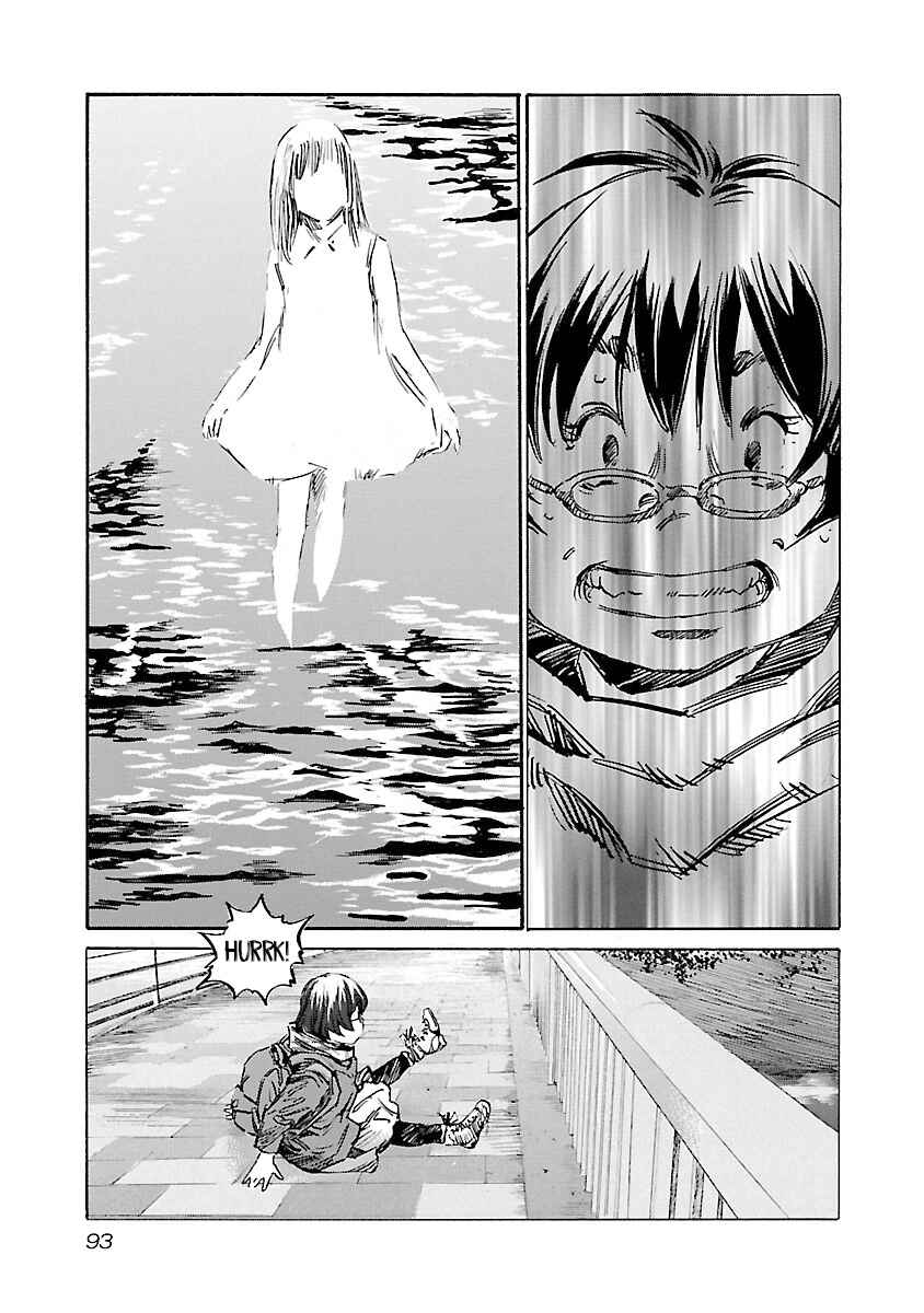 Page 7 Chapter 120 Babel II: The Returner