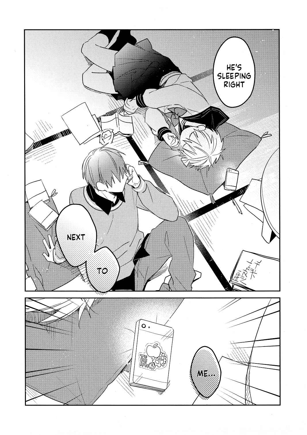 Page 11 Chapter Unknown_f290 Kuroko no Basket - Black Brothers (Doujinshi)