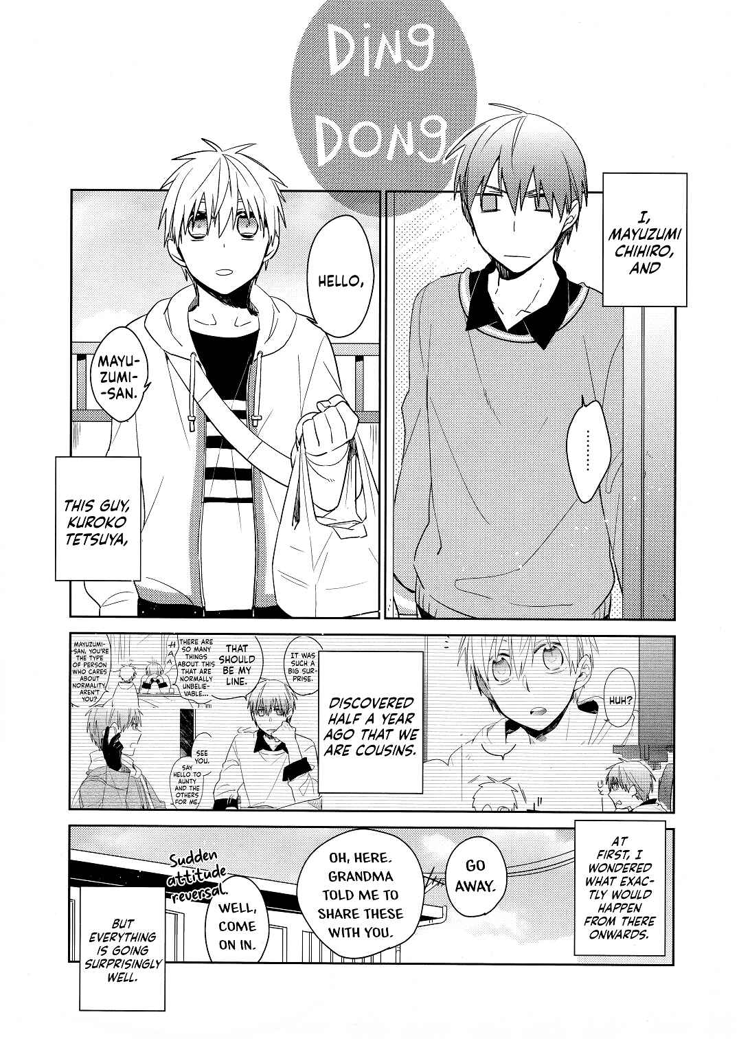 Page 3 Chapter Unknown_f290 Kuroko no Basket - Black Brothers (Doujinshi)