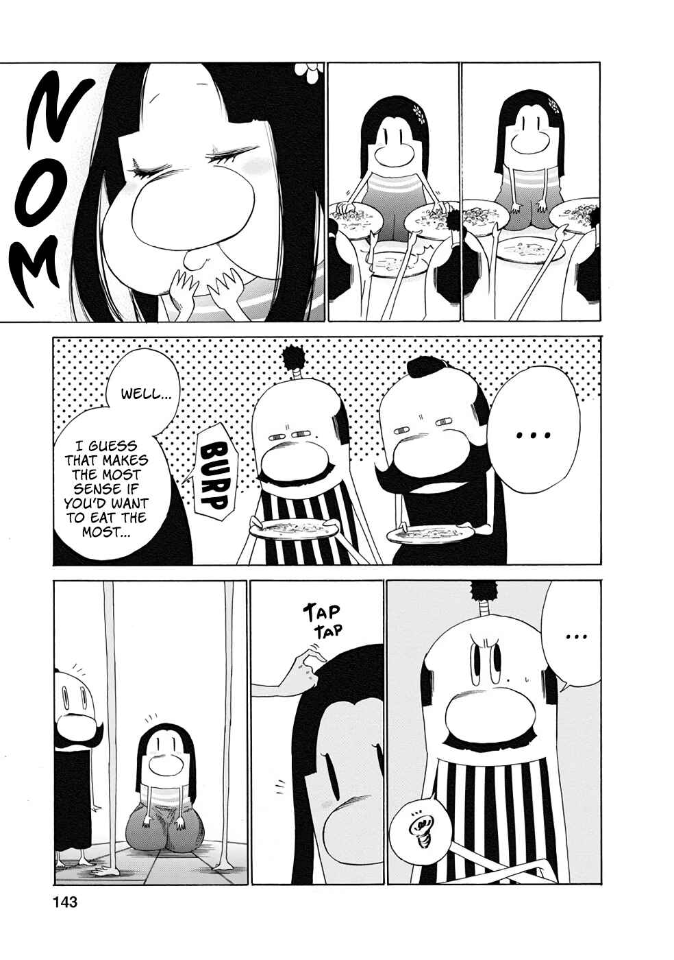 Page 11 Chapter 16 Gau-chan to Issho