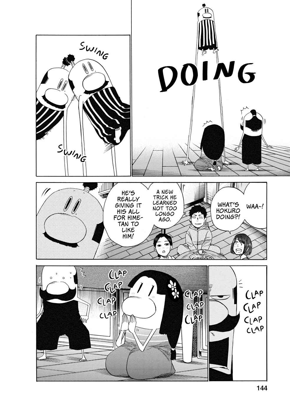Page 12 Chapter 16 Gau-chan to Issho