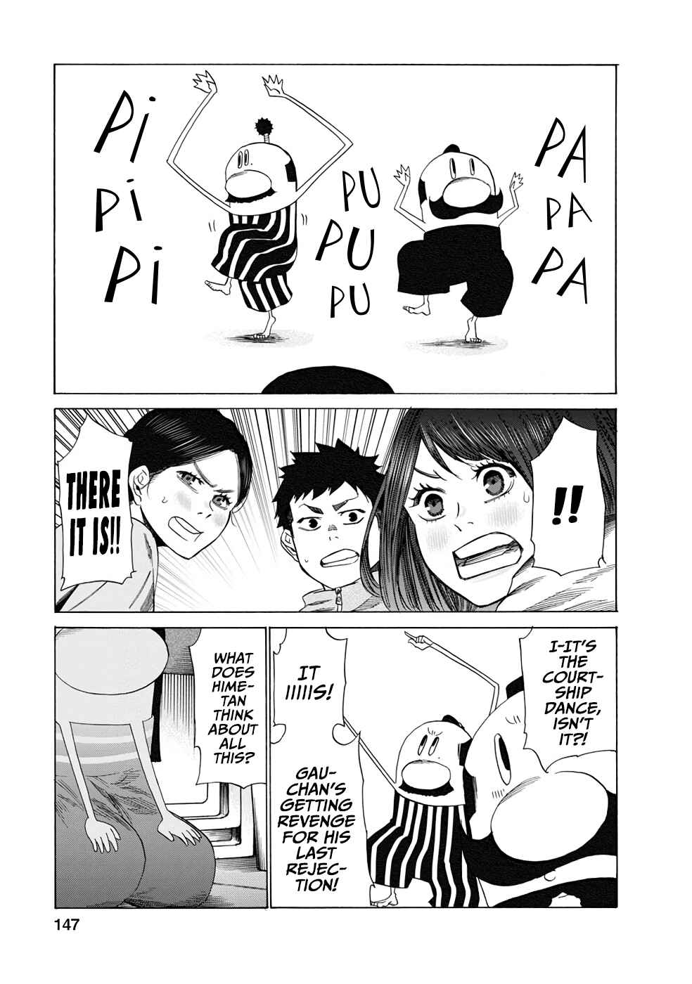 Page 15 Chapter 16 Gau-chan to Issho