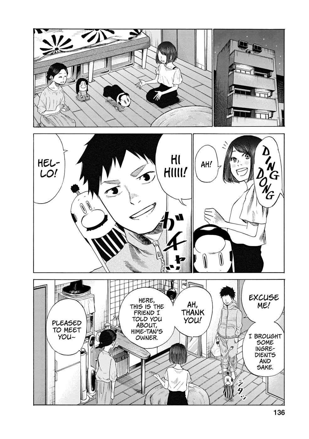 Page 4 Chapter 16 Gau-chan to Issho