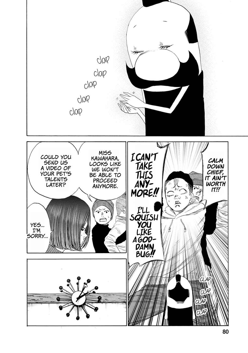 Page 14 Chapter 13 Gau-chan to Issho