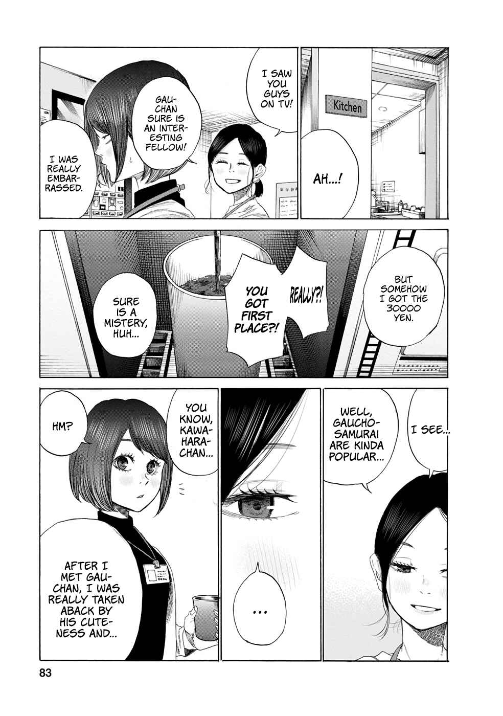 Page 17 Chapter 13 Gau-chan to Issho