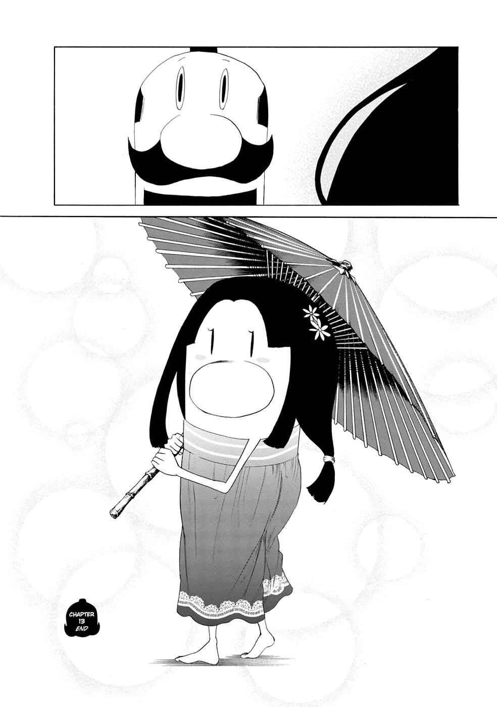 Page 20 Chapter 13 Gau-chan to Issho