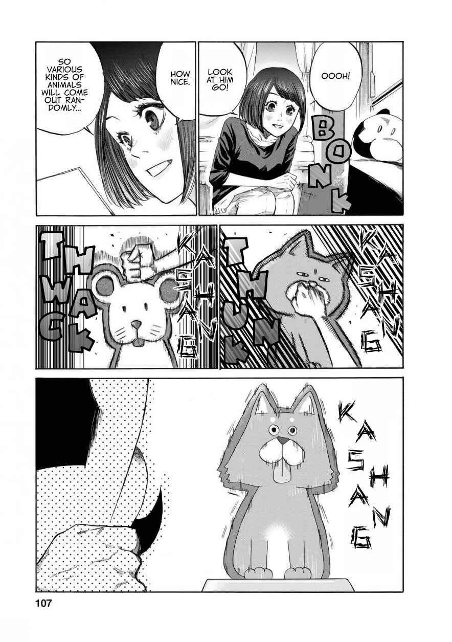 Page 17 Chapter 7 Gau-chan to Issho