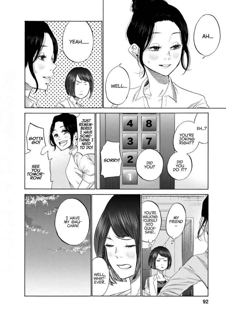 Page 2 Chapter 7 Gau-chan to Issho