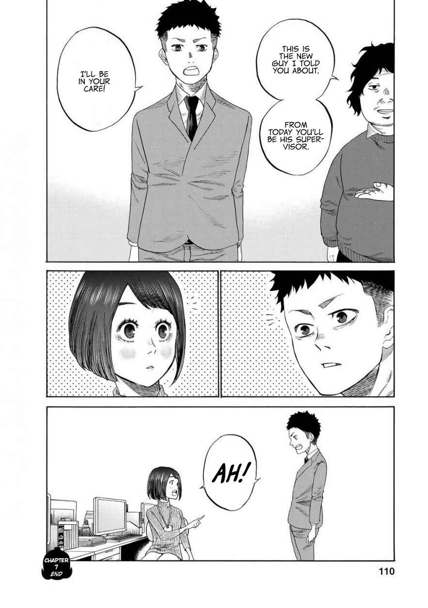 Page 20 Chapter 7 Gau-chan to Issho