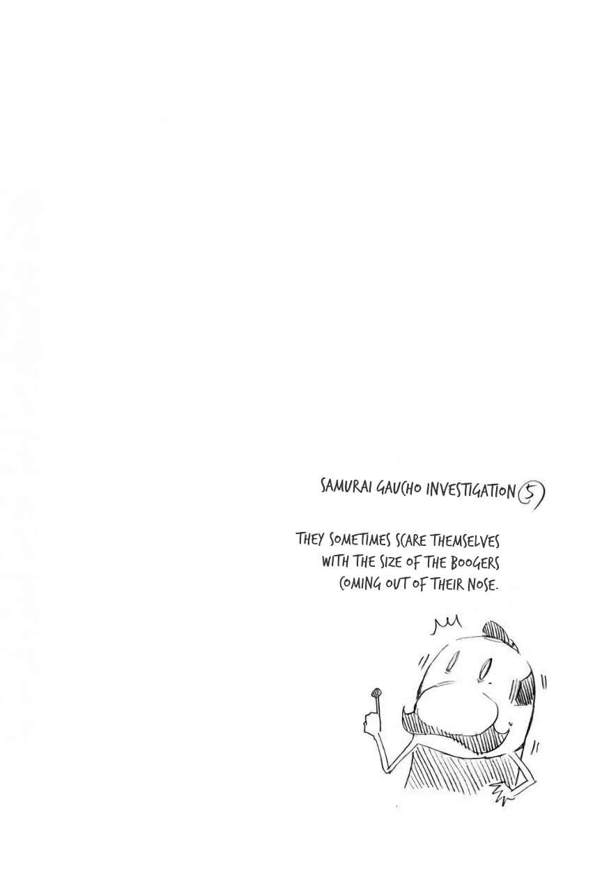 Page 22 Chapter 7 Gau-chan to Issho
