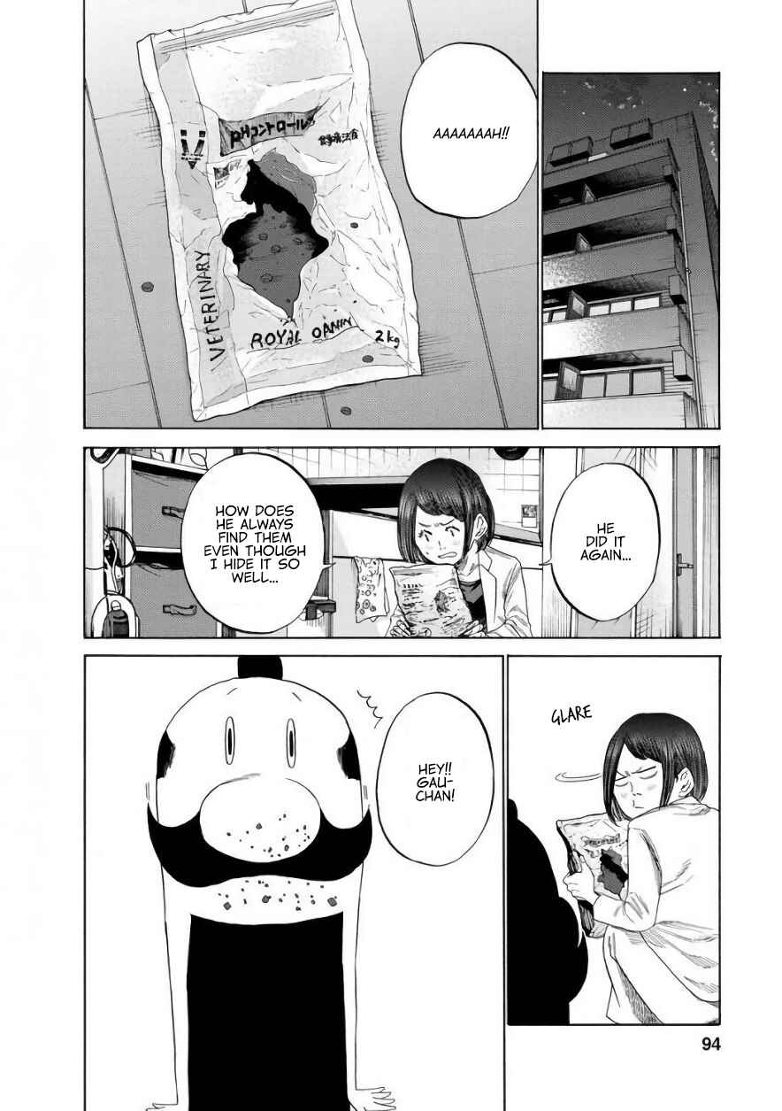 Page 4 Chapter 7 Gau-chan to Issho