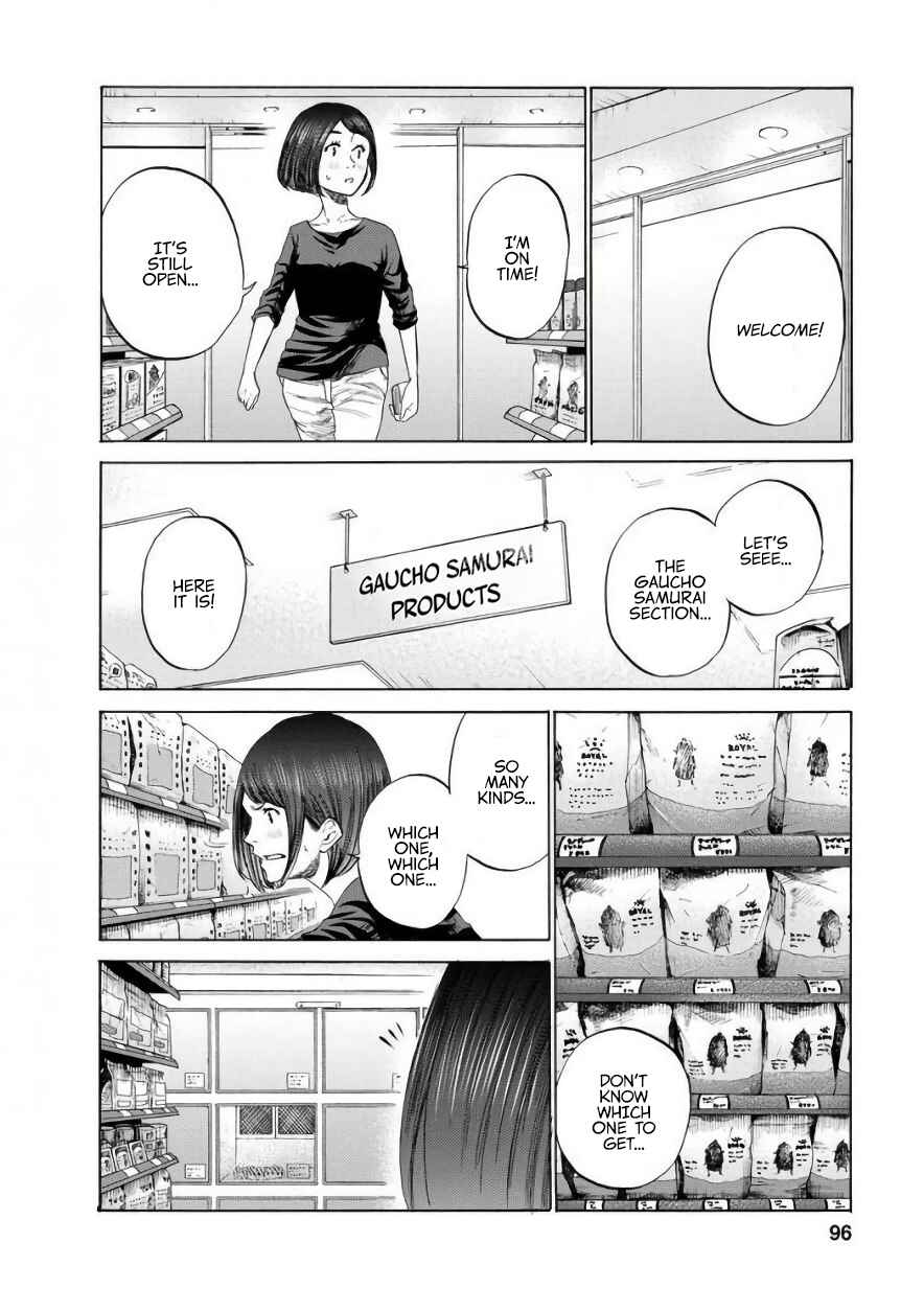Page 6 Chapter 7 Gau-chan to Issho