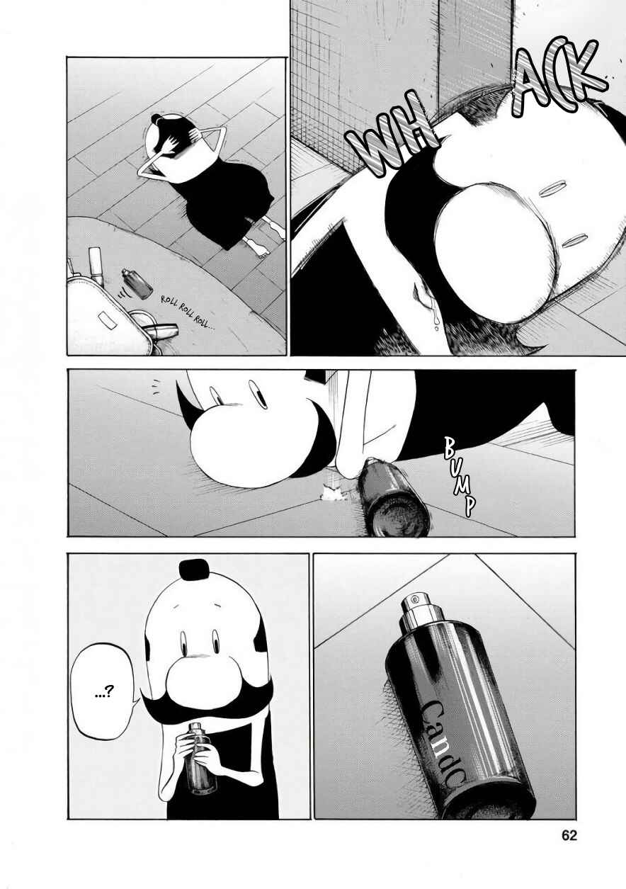 Page 6 Chapter 5 Gau-chan to Issho