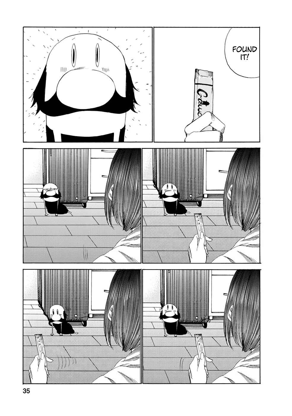 Page 11 Chapter 11 Gau-chan to Issho
