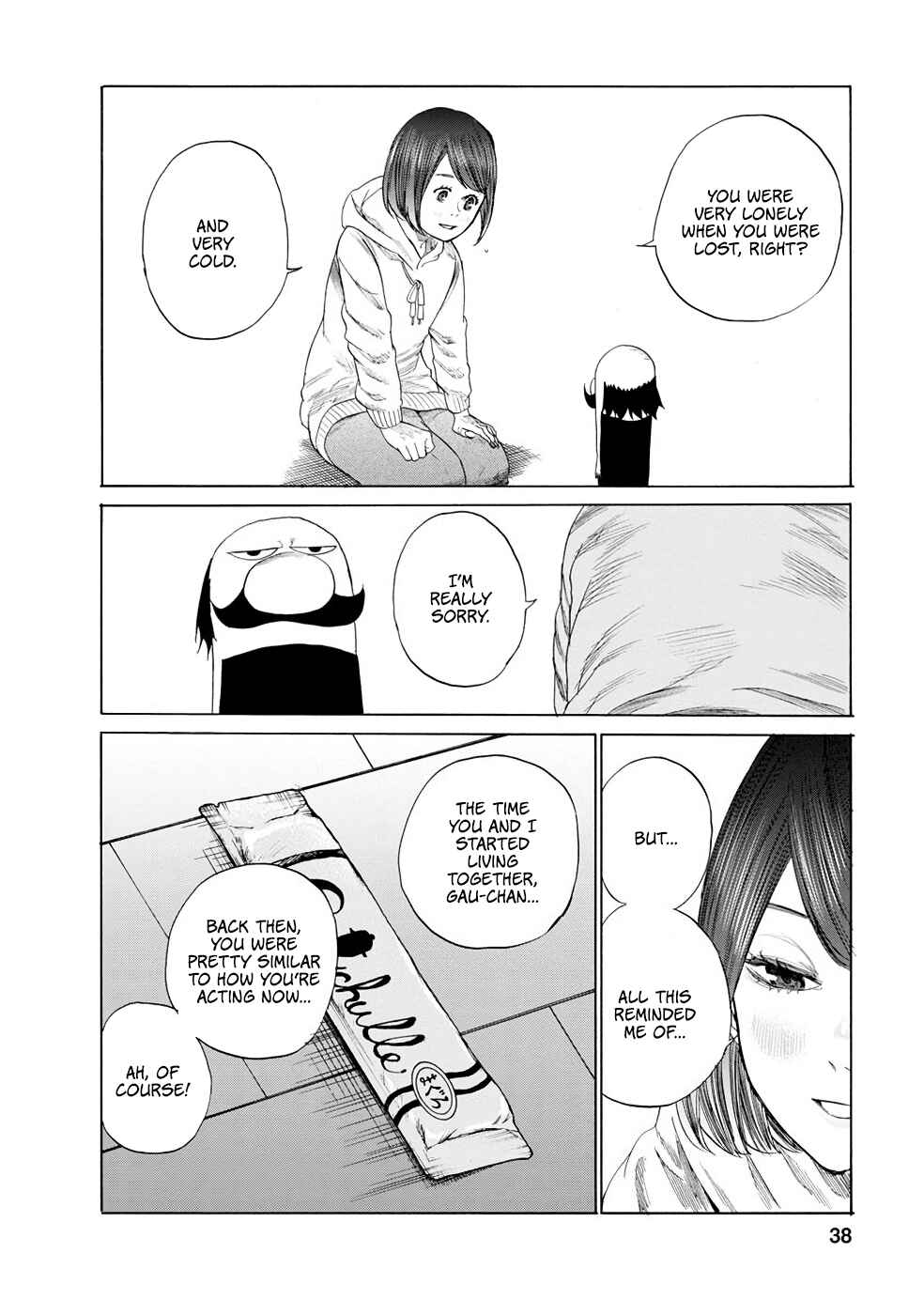 Page 14 Chapter 11 Gau-chan to Issho