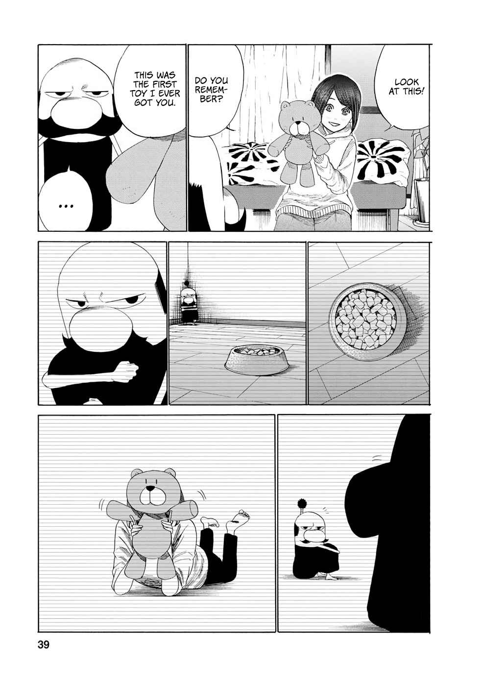 Page 15 Chapter 11 Gau-chan to Issho