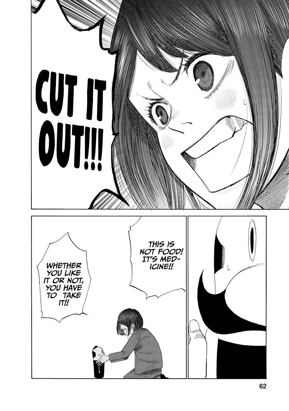 Page 16 Chapter 12 Gau-chan to Issho
