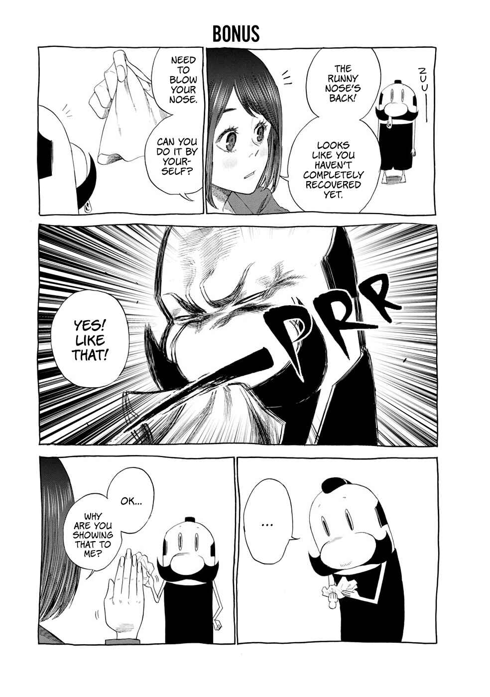 Page 19 Chapter 12 Gau-chan to Issho