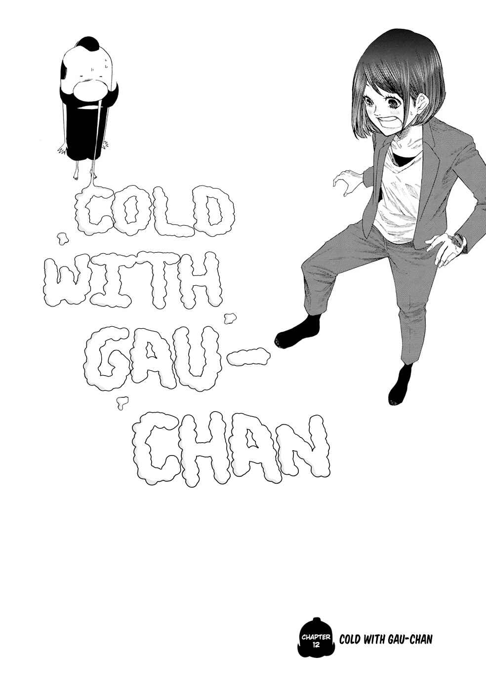 Page 2 Chapter 12 Gau-chan to Issho
