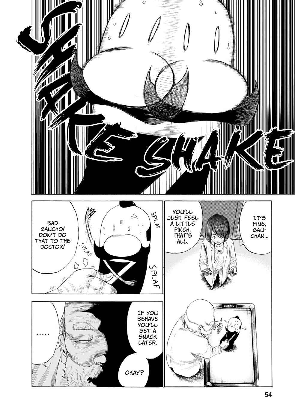 Page 8 Chapter 12 Gau-chan to Issho