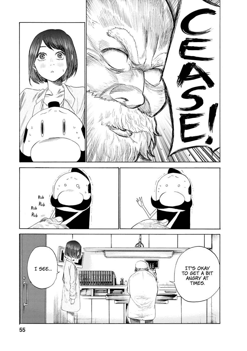 Page 9 Chapter 12 Gau-chan to Issho