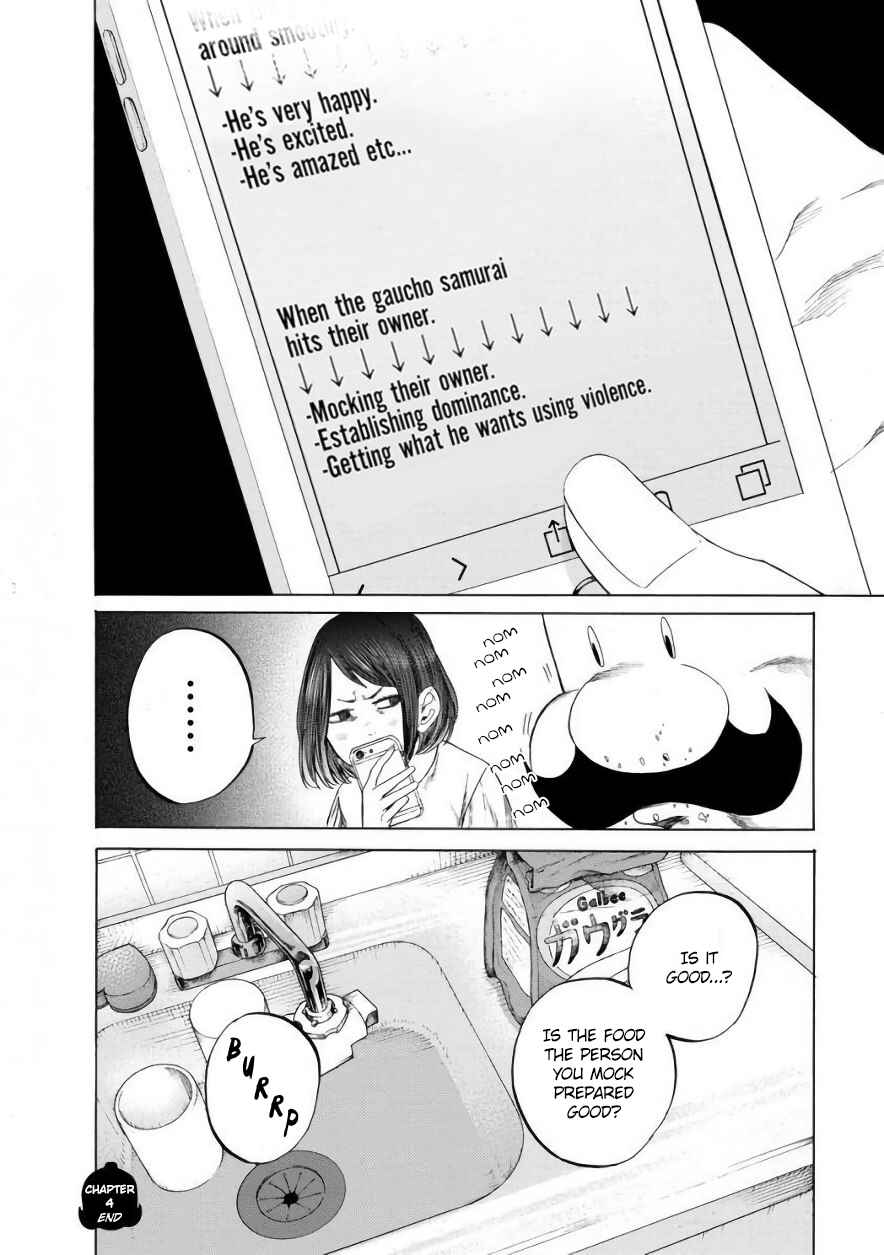 Page 10 Chapter 4 Gau-chan to Issho