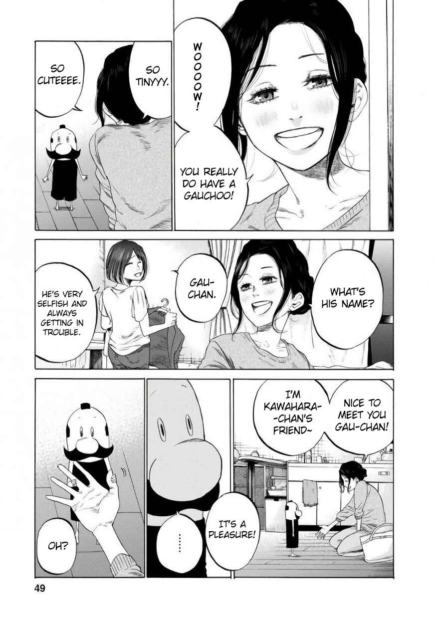 Page 3 Chapter 4 Gau-chan to Issho