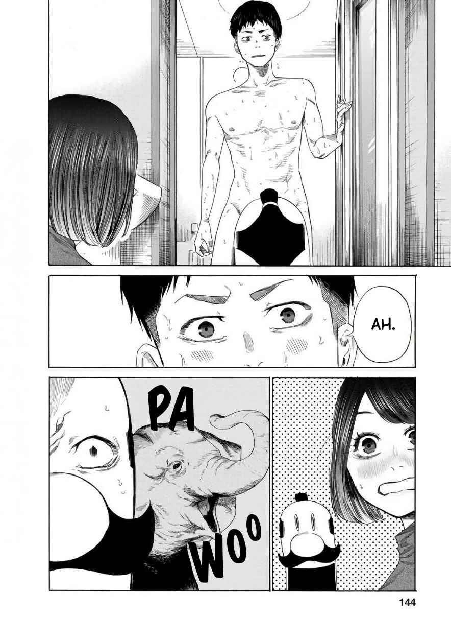 Page 10 Chapter 9 Gau-chan to Issho