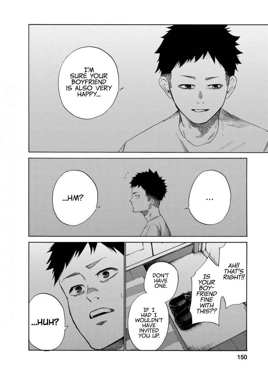 Page 16 Chapter 9 Gau-chan to Issho