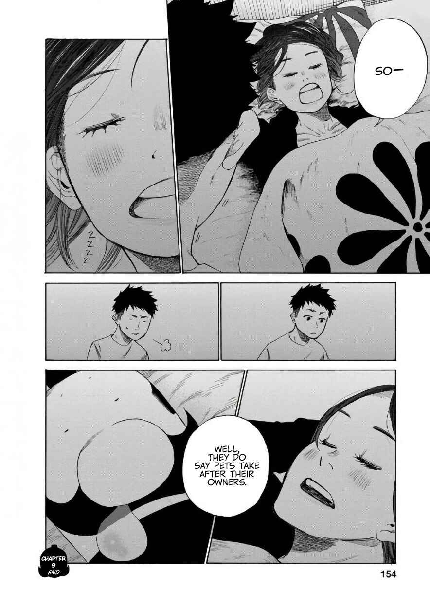 Page 20 Chapter 9 Gau-chan to Issho