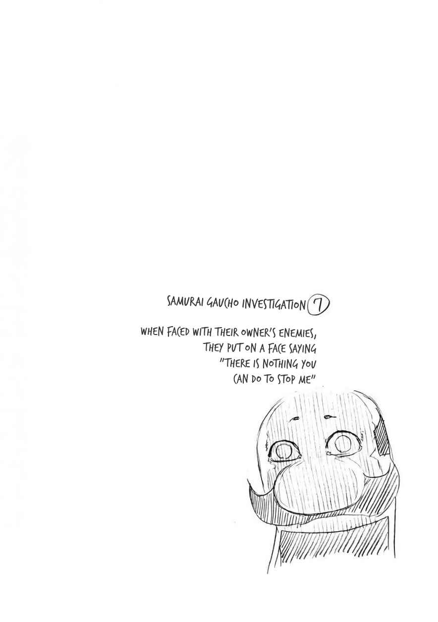 Page 22 Chapter 9 Gau-chan to Issho