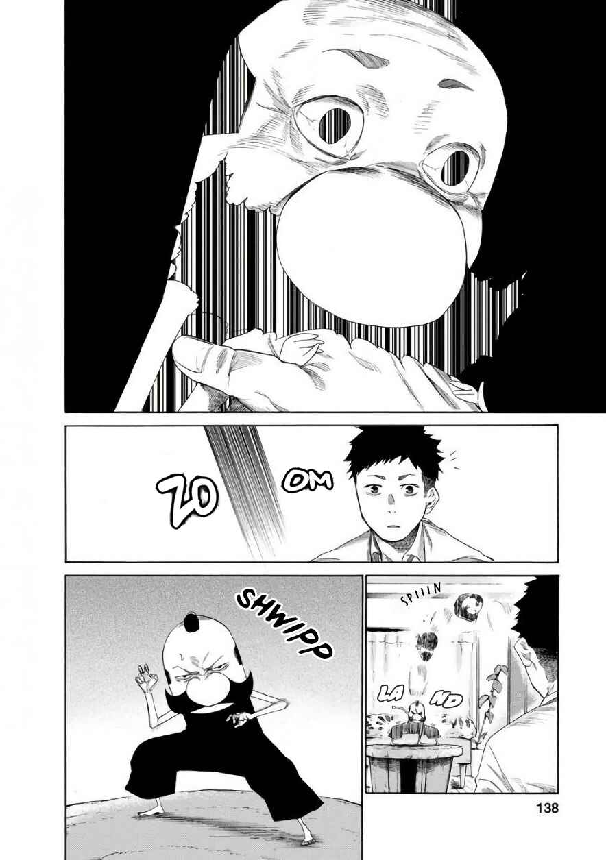 Page 4 Chapter 9 Gau-chan to Issho