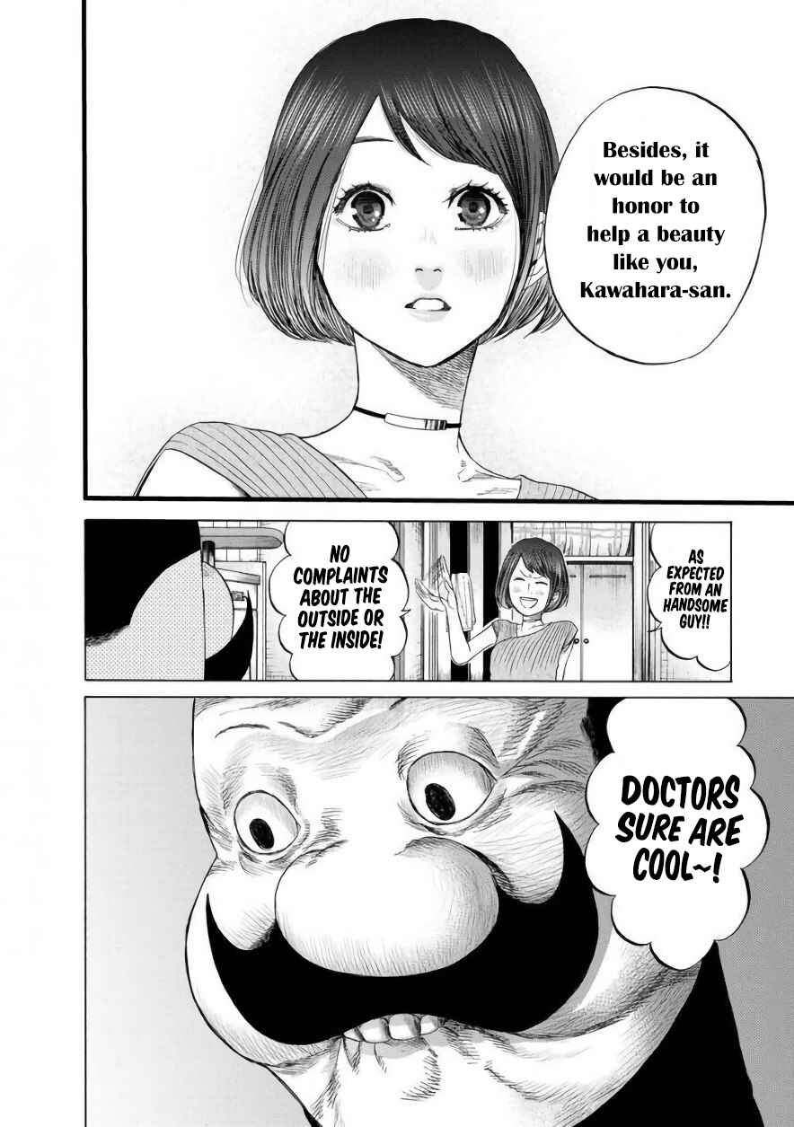 Page 10 Chapter 6 Gau-chan to Issho