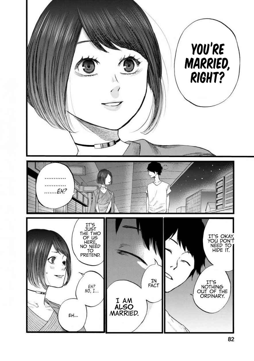 Page 14 Chapter 6 Gau-chan to Issho
