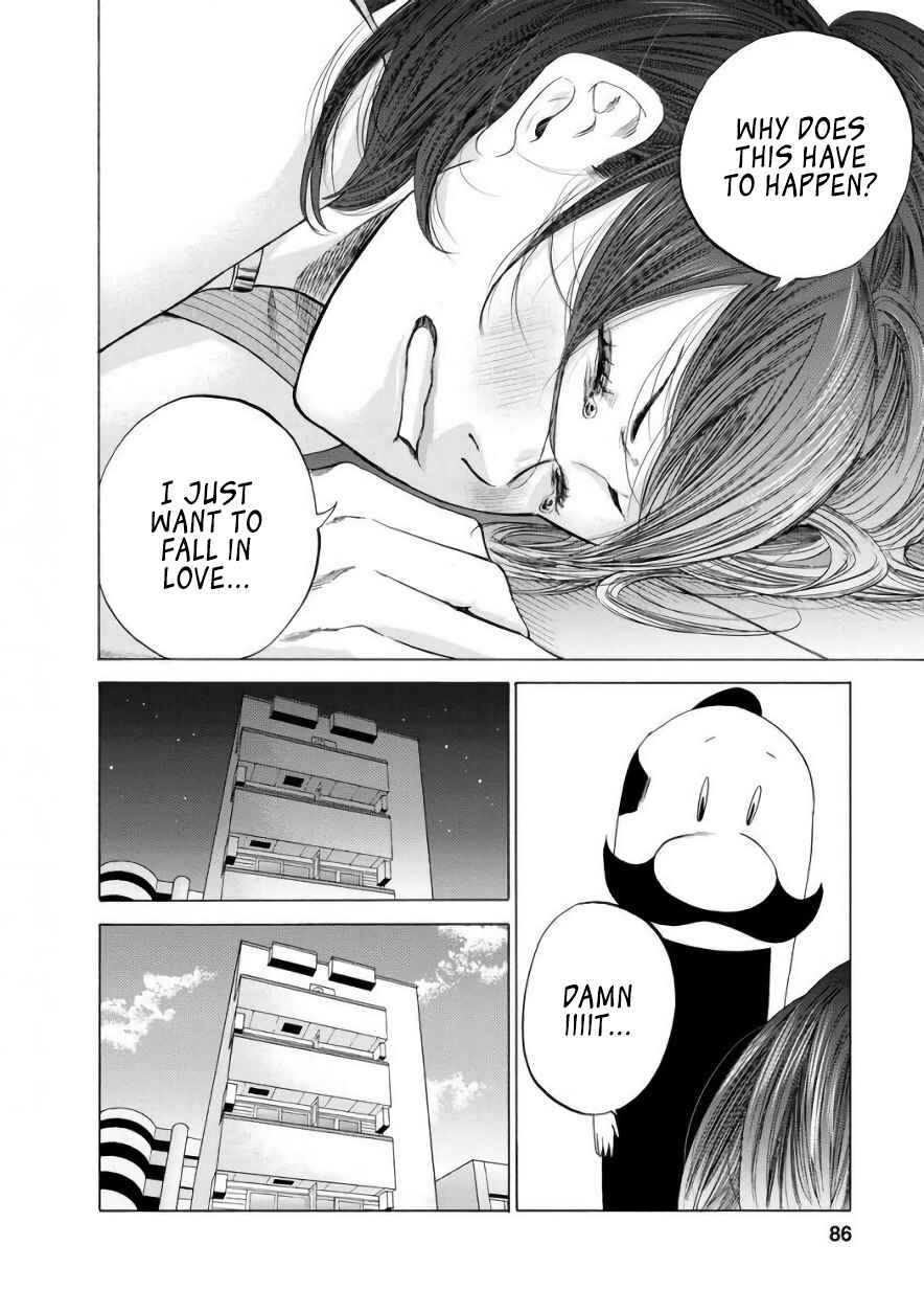 Page 18 Chapter 6 Gau-chan to Issho