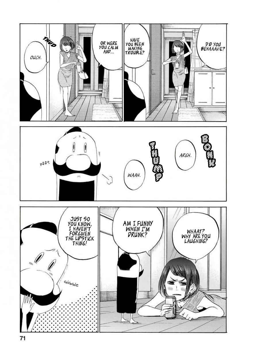 Page 3 Chapter 6 Gau-chan to Issho