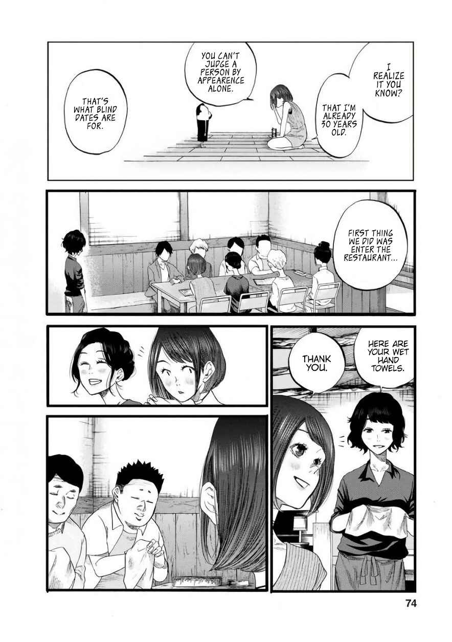 Page 6 Chapter 6 Gau-chan to Issho