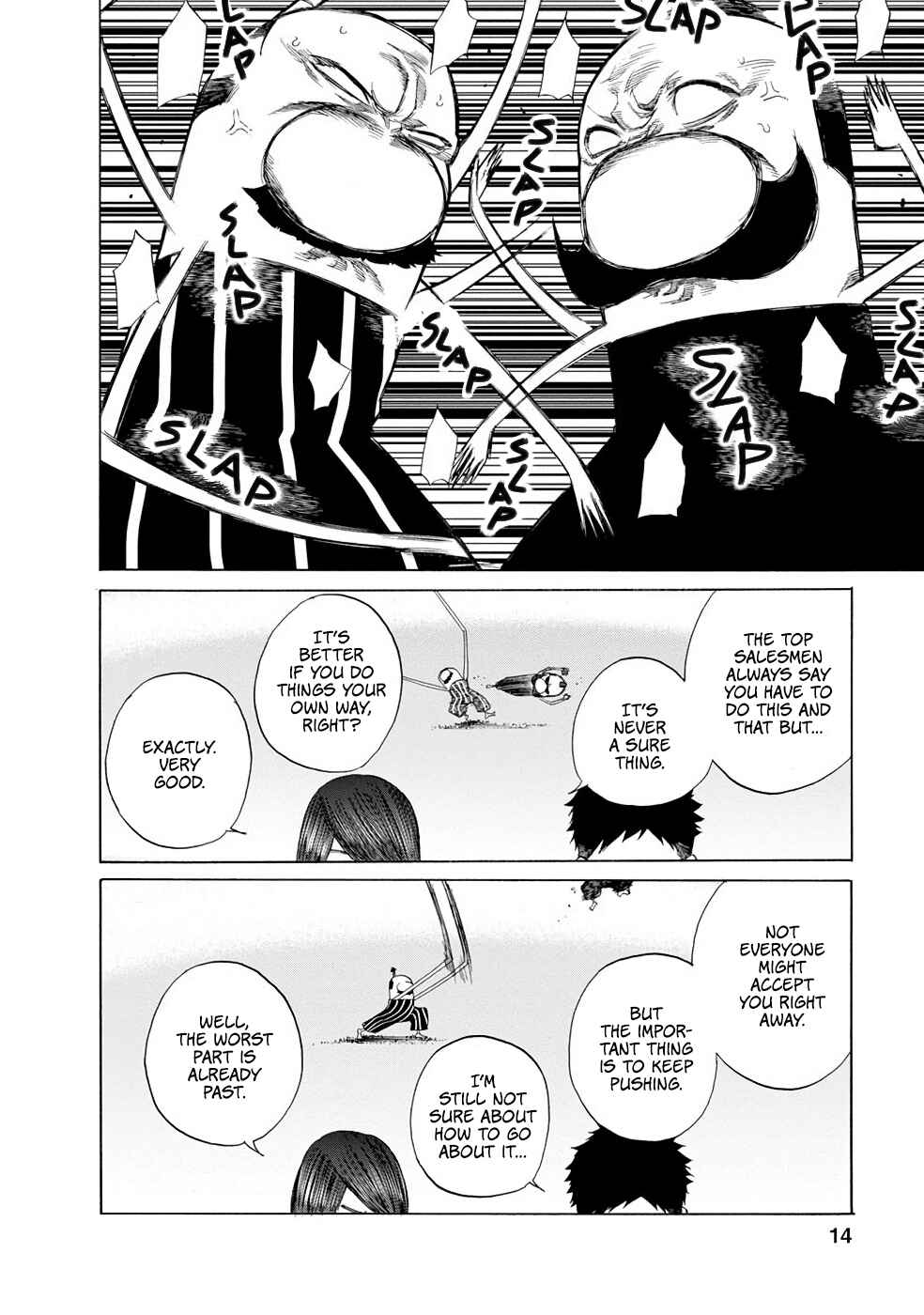 Page 14 Chapter 10 Gau-chan to Issho