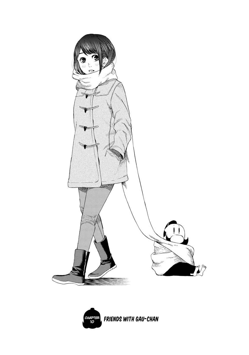 Page 3 Chapter 10 Gau-chan to Issho