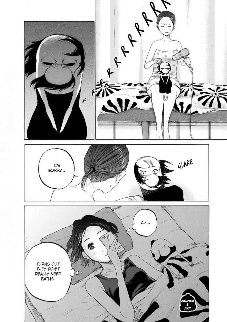 Page 10 Chapter 3 Gau-chan to Issho