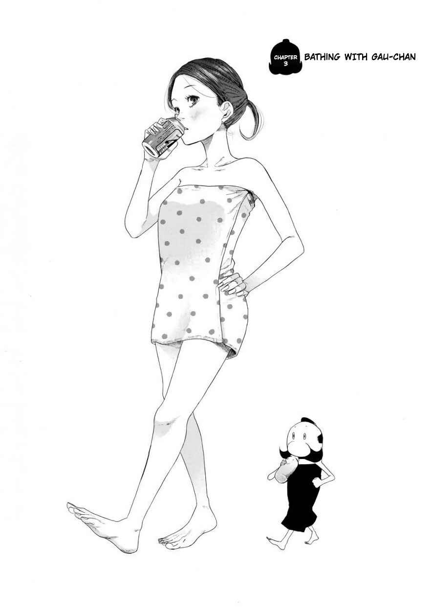 Page 2 Chapter 3 Gau-chan to Issho