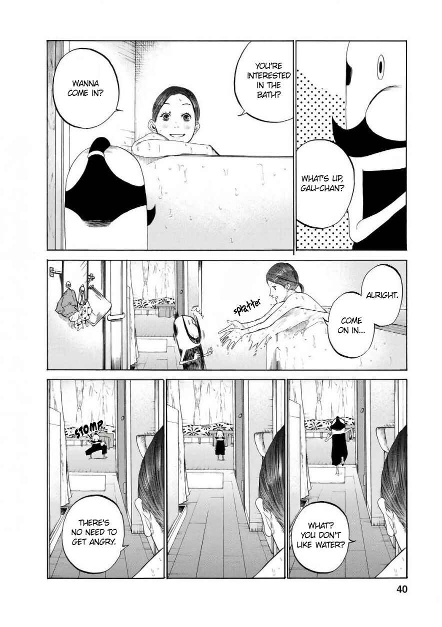 Page 4 Chapter 3 Gau-chan to Issho